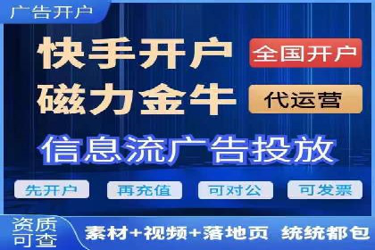 Sem优化公司成功案例：转化率提升之道